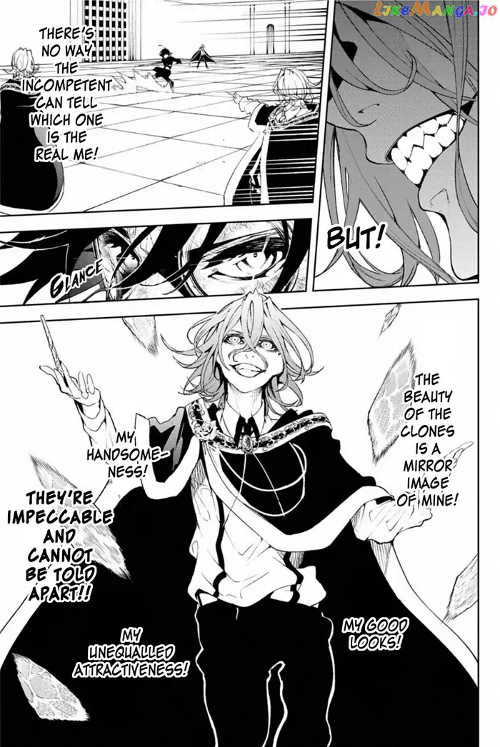 Wistoria: Wand and Sword Chapter 10 image 07_optimized